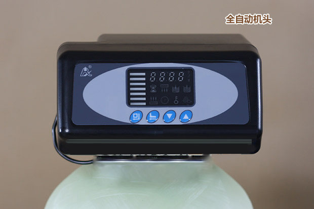 全自動機(jī)頭