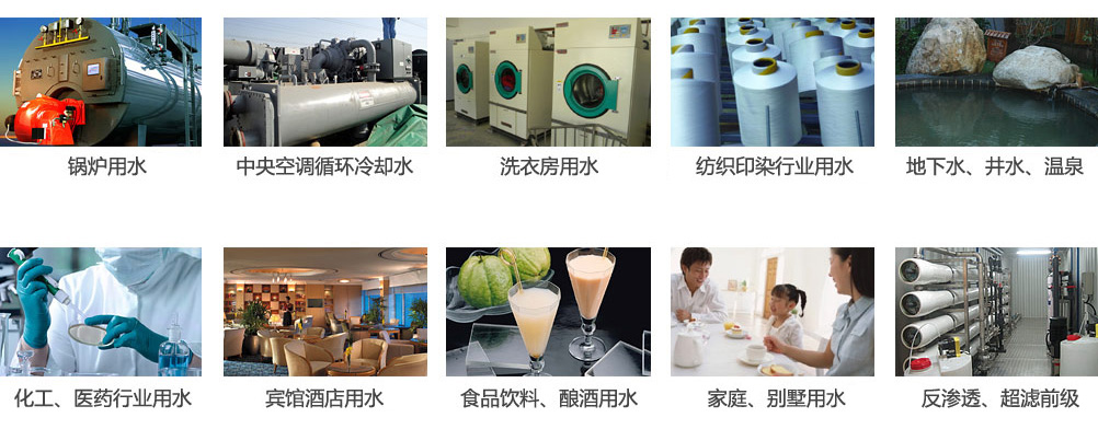 全自動過濾器-量子管通環(huán)產品信息詳情介紹