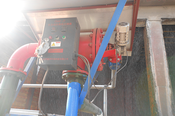 某廠利用全自動(dòng)反沖洗過濾器處理廢水效果佳